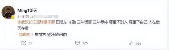 日韩在线观看你懂得