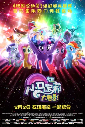 亚洲第一综合色