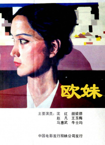 中文精品久久久久中文