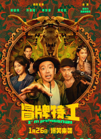 狼色在线精品影视免费播放